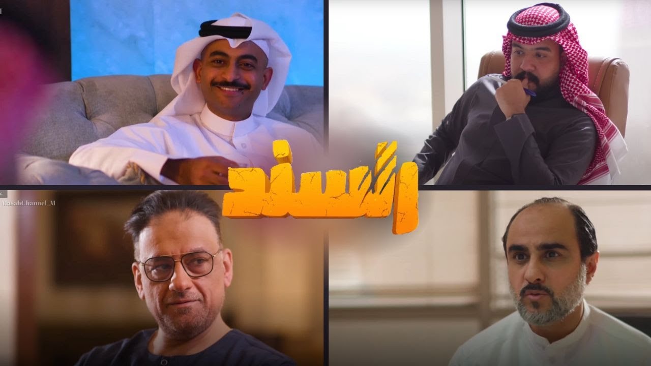 الخير باقي في القلوب | إنشاد محمد العبدالله