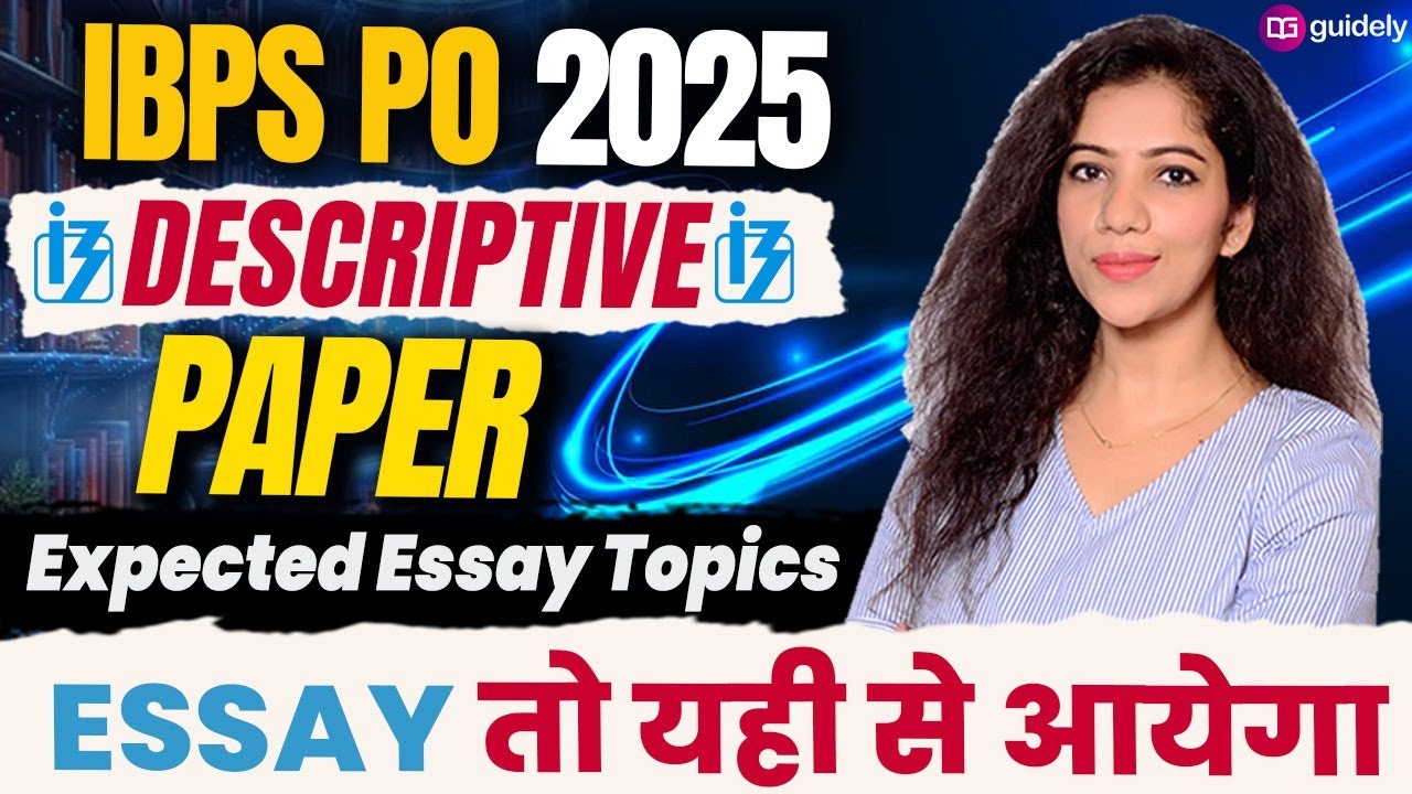 IBPS PO 2025 Descriptive Paper Expected Essay Topics Rakhi Ma’am