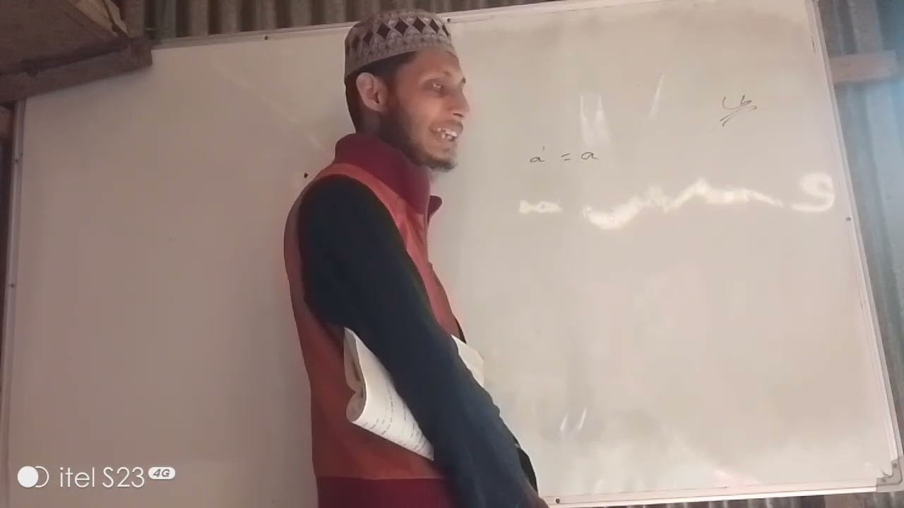 Ssc higher math অধ্যায় নয় লেকচার এক #math #ssc
