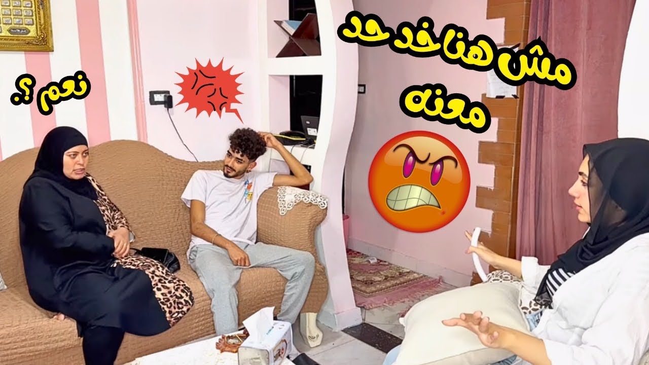 مقلب في زوزو مش هناخدها معانا و احنا بنشتري العفش 😨در فعلها كان صادم 🤬😳🤯|حركةوفجر