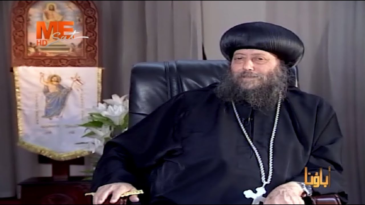أباؤنا - مع مثلث الرحمات أنبا لوكاس