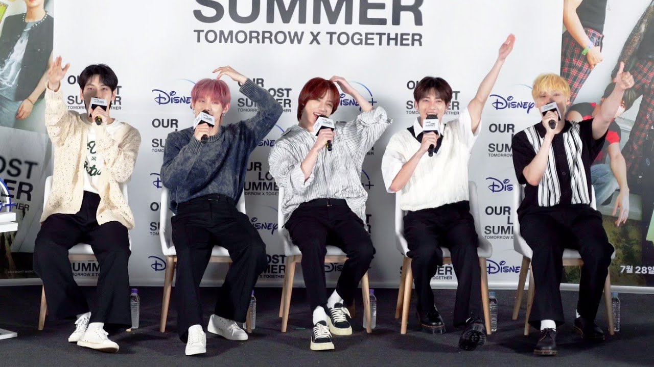 230726 디즈니+ 시사회 스페셜 미니토크 TXT Fancam 투모로우바이투게더