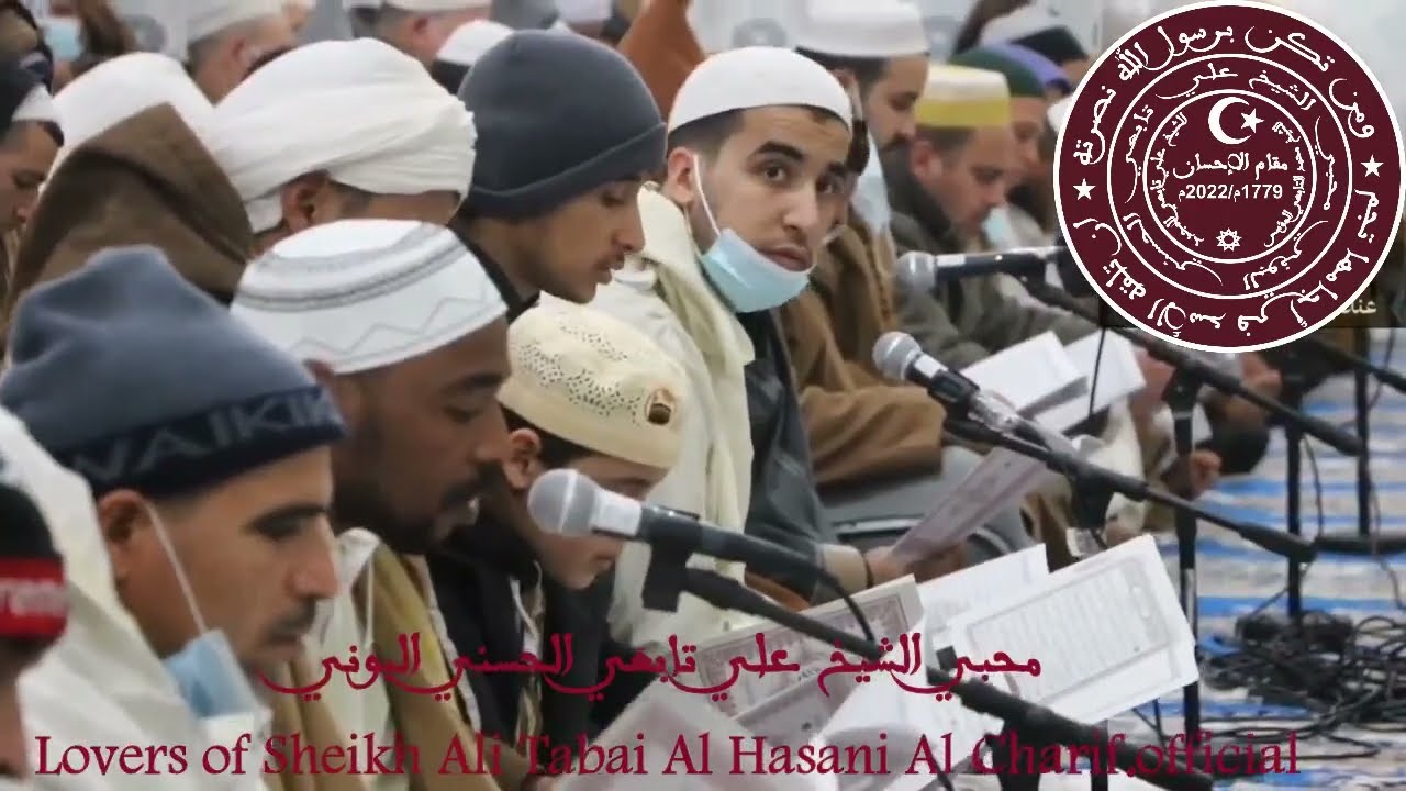 ملخص حول مراسم تشييع جنازة الشيخ الحاج علي تابعي الحسني - شيخ الطريقة التابعية الجزائر