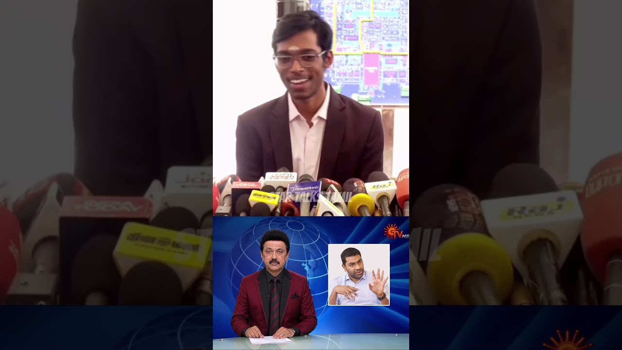 🤨 அடேய் DMK கொத்தடிமைகளாக 🤬 | Praggnanandhaa | Aadhav Arjuna | cm vijay | chess #tamilnews  #shorts