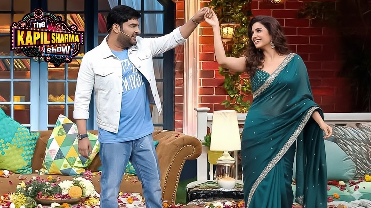 तुम जैसी बीवी होती तो मैं उसे भी रोज़ ऐसा ही प्यार करता | Kapil Sharma Show S2 | New Episode 2026