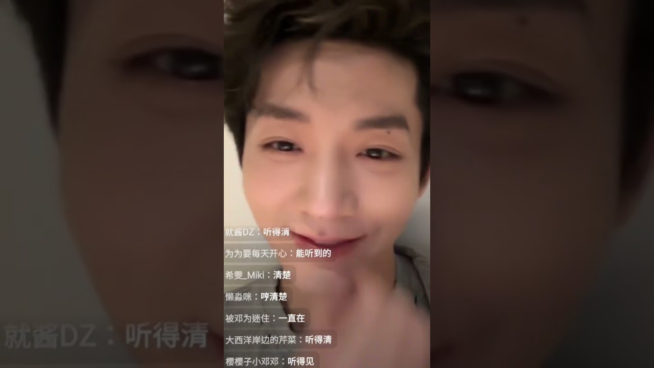 鄧為Deng Wei直播，祝鄧為Deng Wei生日快樂