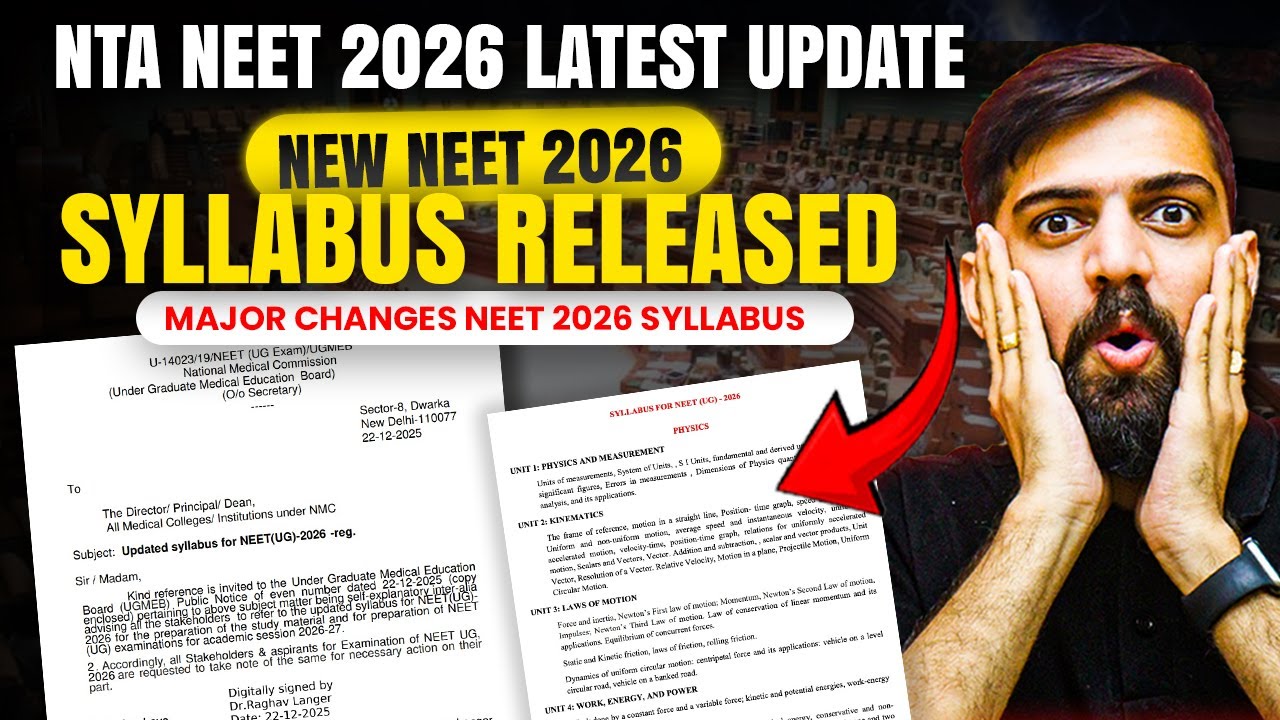 New NEET 2026 Syllabus Released | Major Changes NEET 2026 Syllabus | NTA NEET 2026 Latest Update