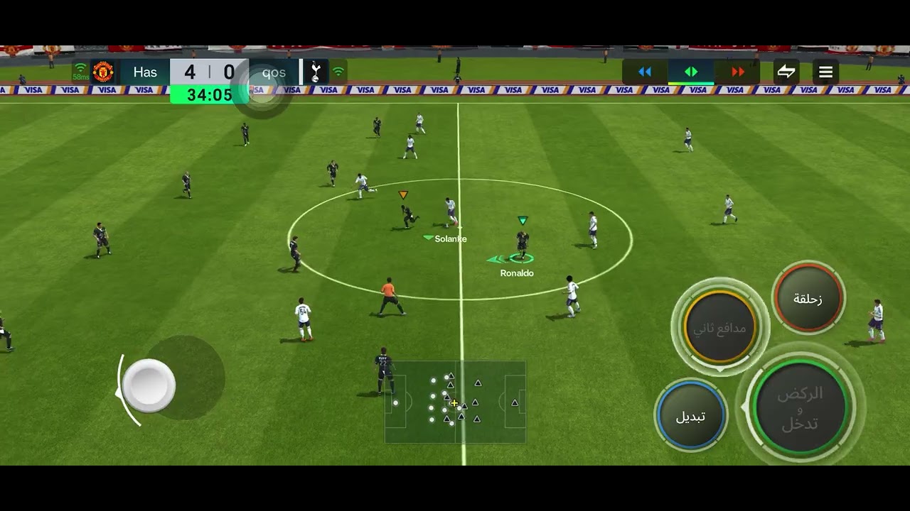 قيم FC سريع 