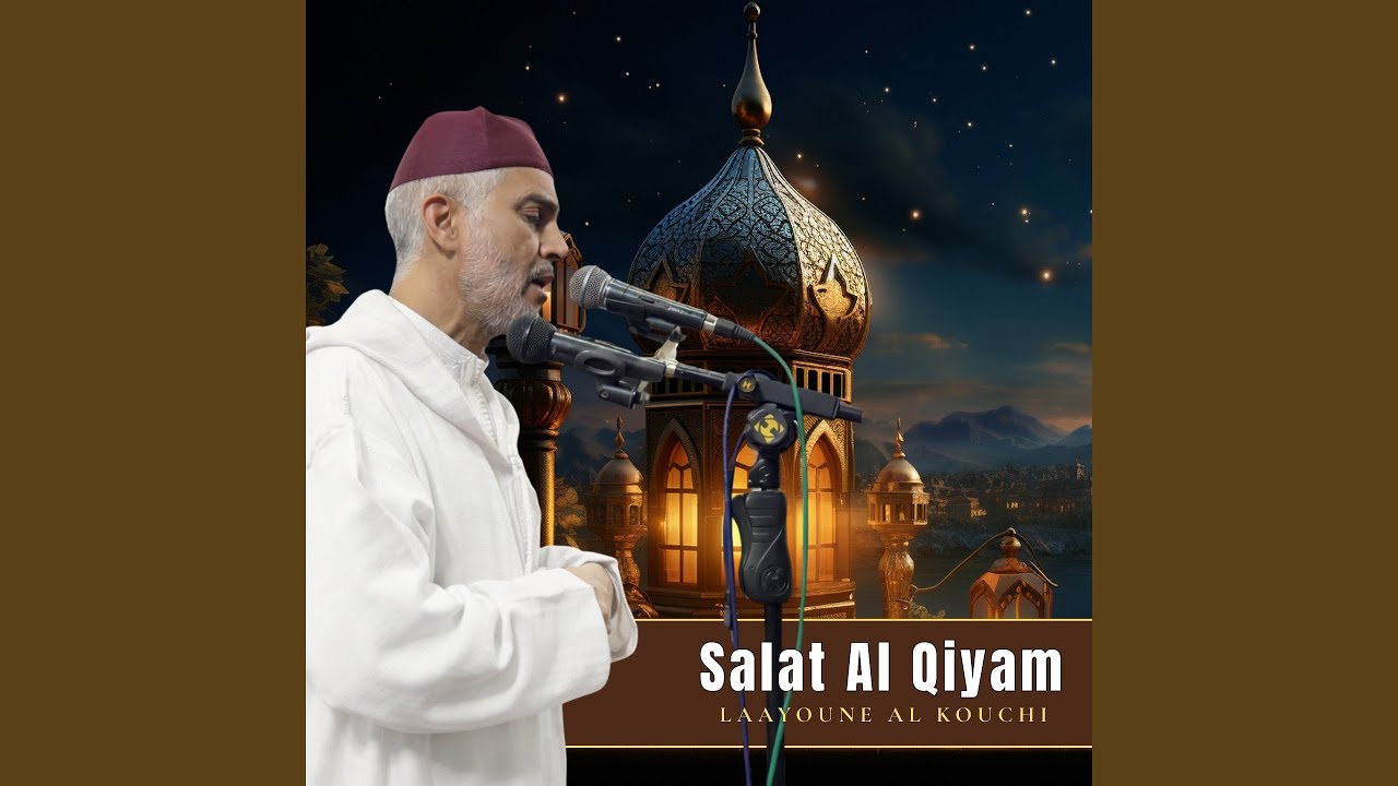Surat al imran, Pt. 2 (Quran)