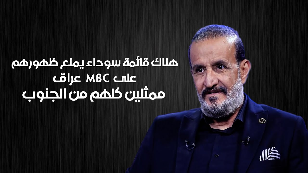ناهي مهدي | كواليتي | الحلقة السادسة