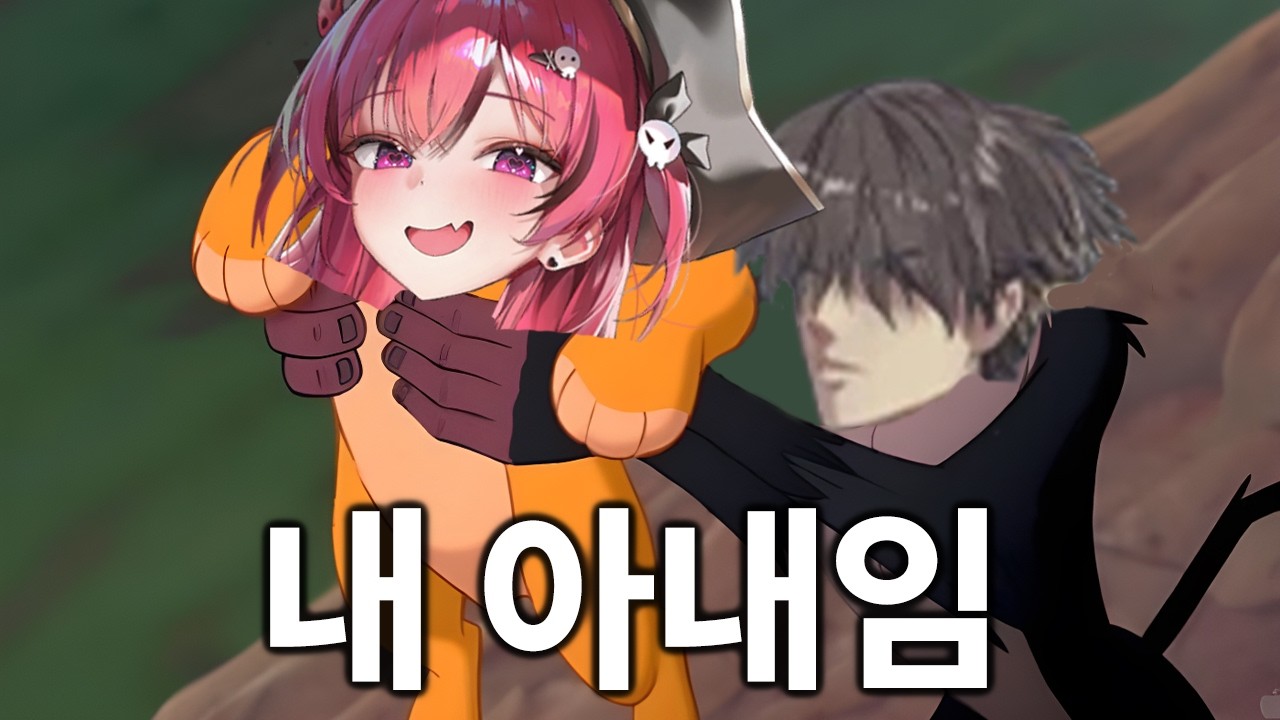 마스트는 내 아내임 - 니케 마스트 스킨 가챠 -