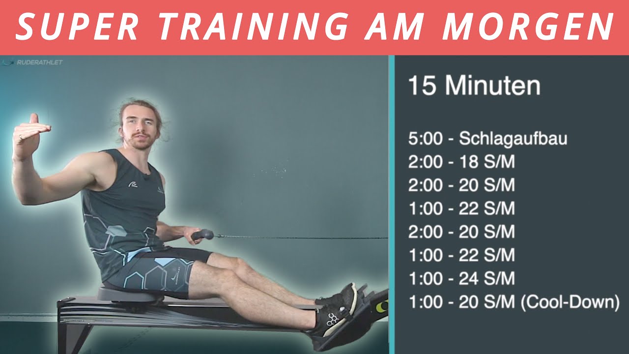 RUDERGERÄT TRAINING: Frisch in den Tag starten mit diesem 15 Minuten Workout