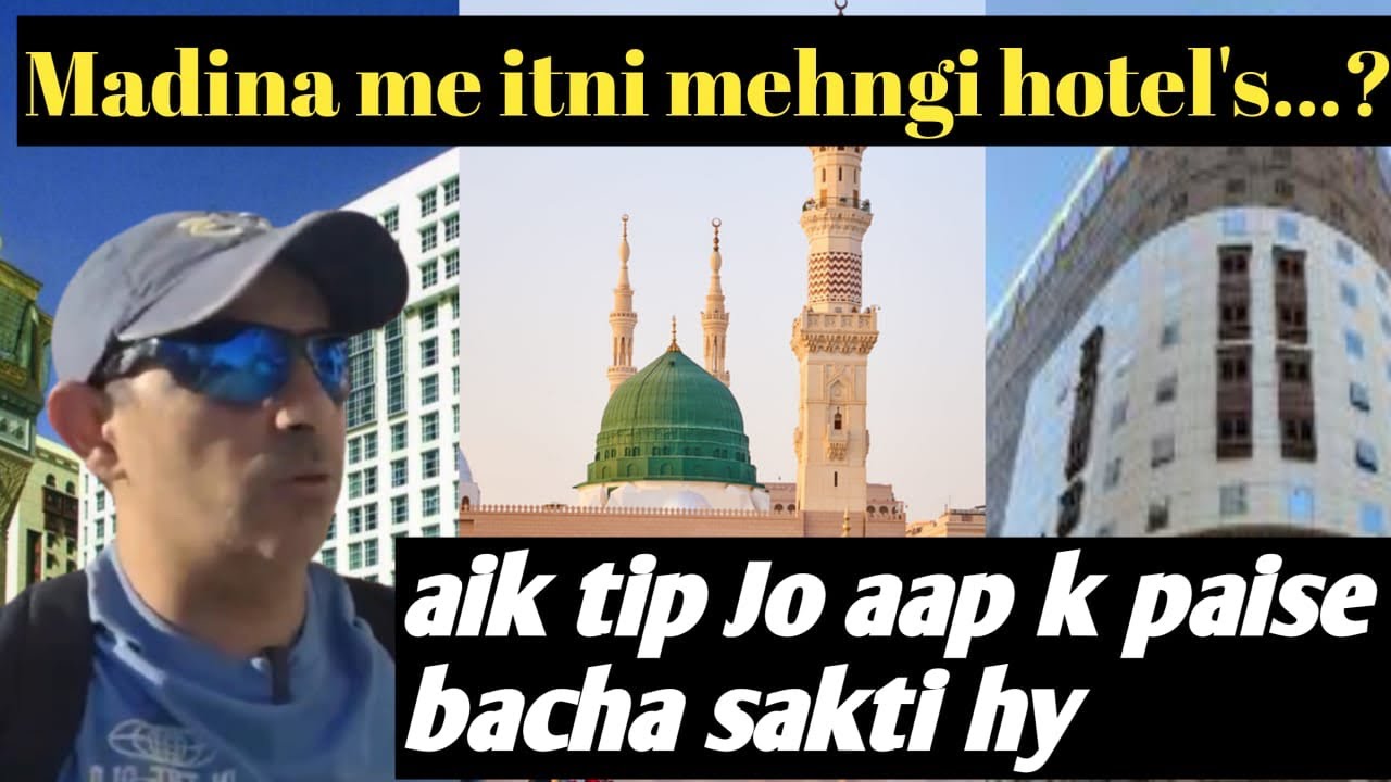 Why Madina hotels is so expensive…?