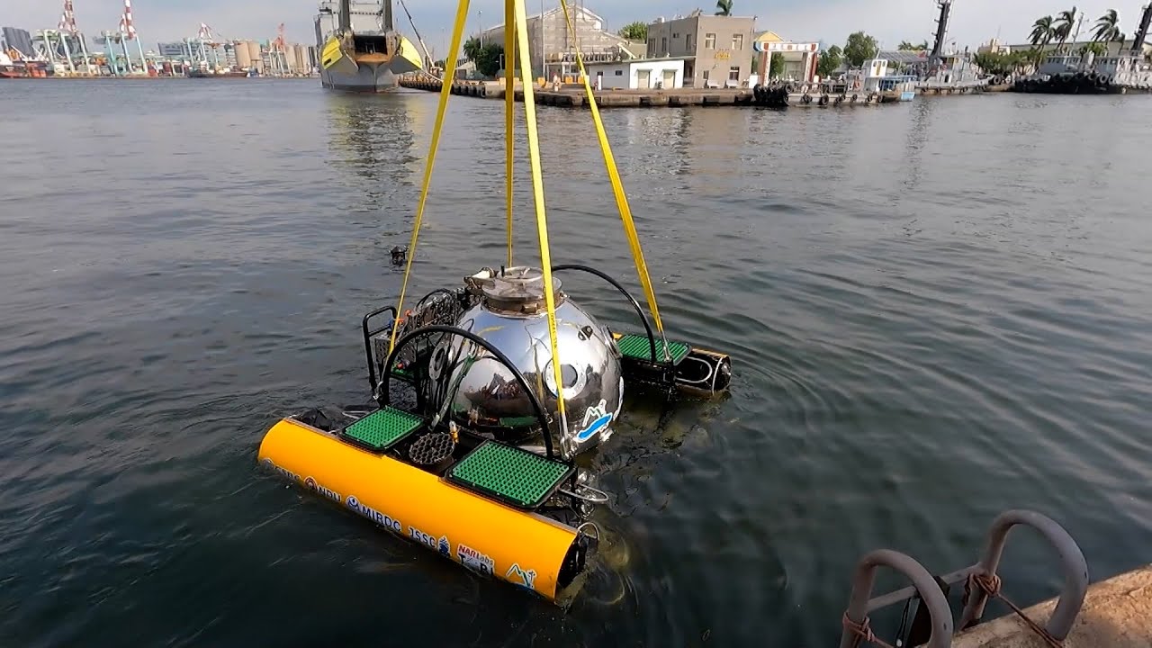 Taiwan&rsquo;s First Mini-submarine