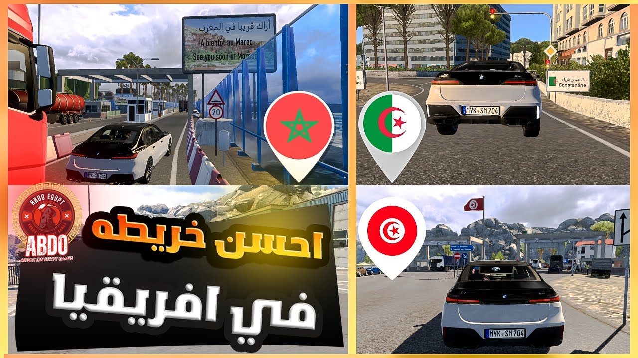 The best map of Africa in the European truck simulator game, the map of Morocco Algeria, and Tunisia