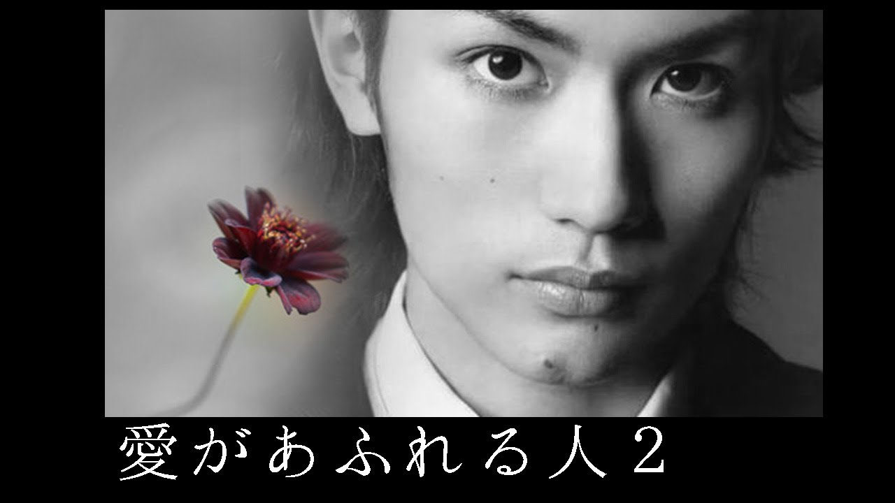 愛があふれる人2　Things to tell