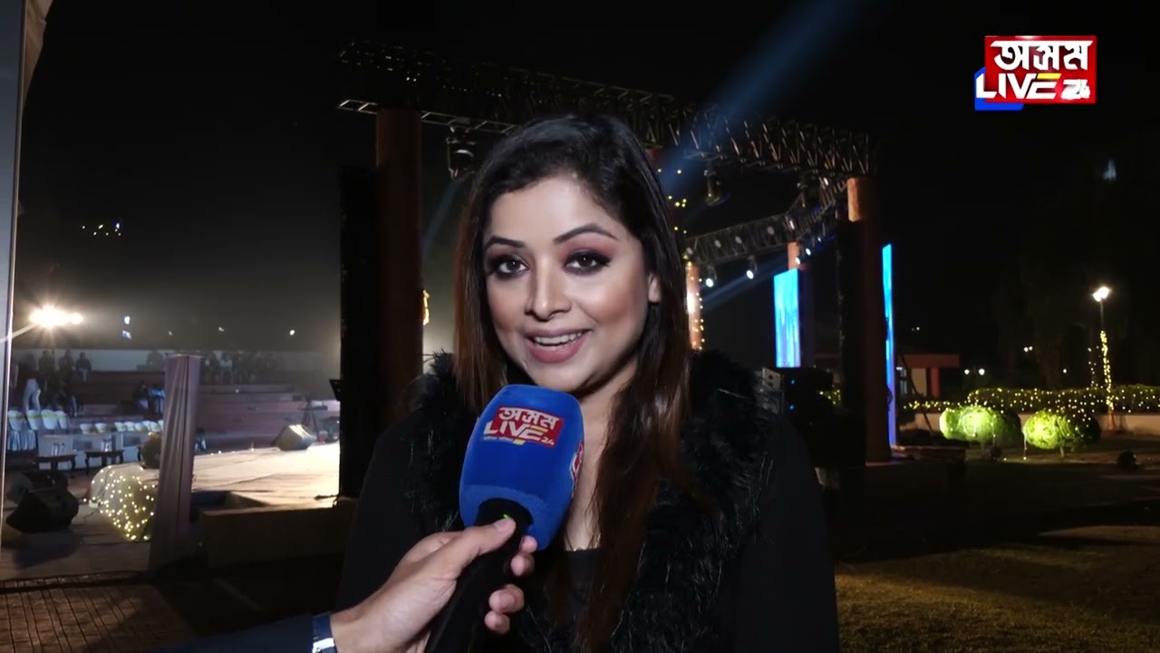 নৱবৰ্ষক আদৰিবলৈ সাজু অসম LIVE 24। একেখন মঞ্চতে ডেৰকুৰি জনপ্ৰিয় শিল্পীৰ সমাহাৰ।