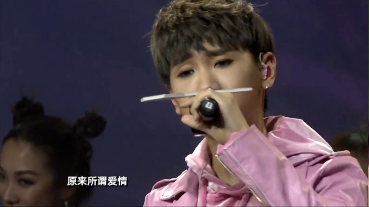 《年轻的选择》歌曲《微微一笑很倾城》《一笑倾城》汪苏泷