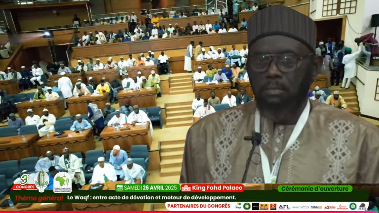 Dr MOUHAMED AHMAD LO HA 3ème congrès Ulémas d'Afrique