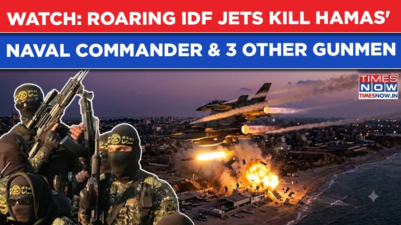 IDF's MONSTER Strikes Kill Hamas' Naval Commander & 3 Other Gunmen In Blazing Gaza Ops, Watch
