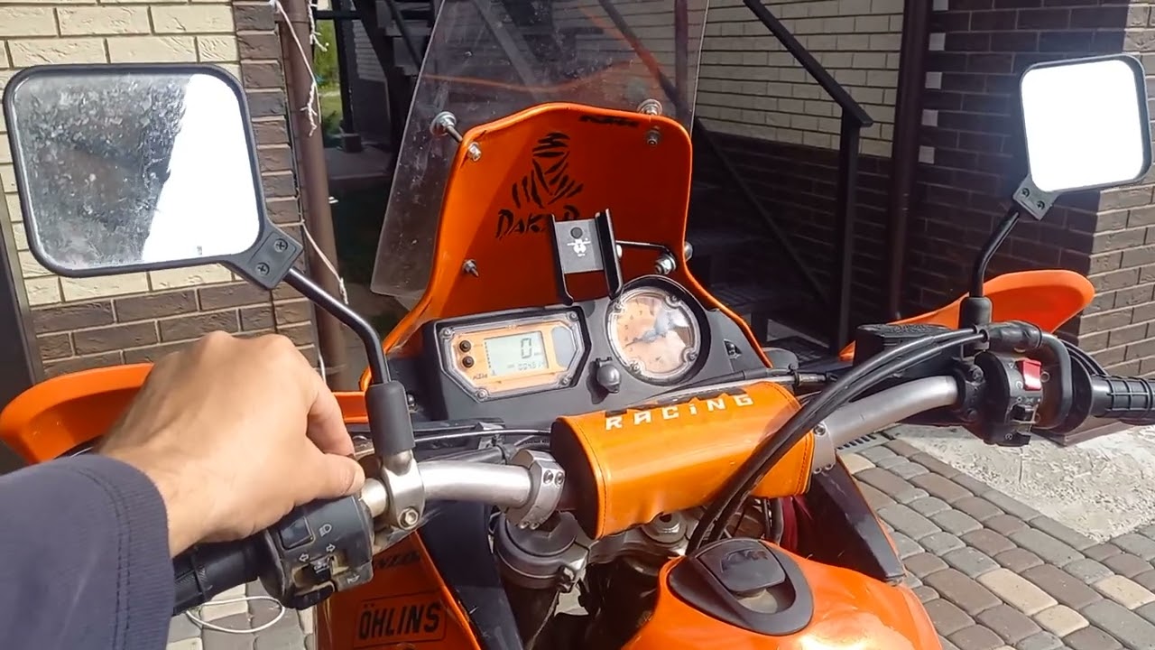 Холодный запуск KTM 640 Adventure