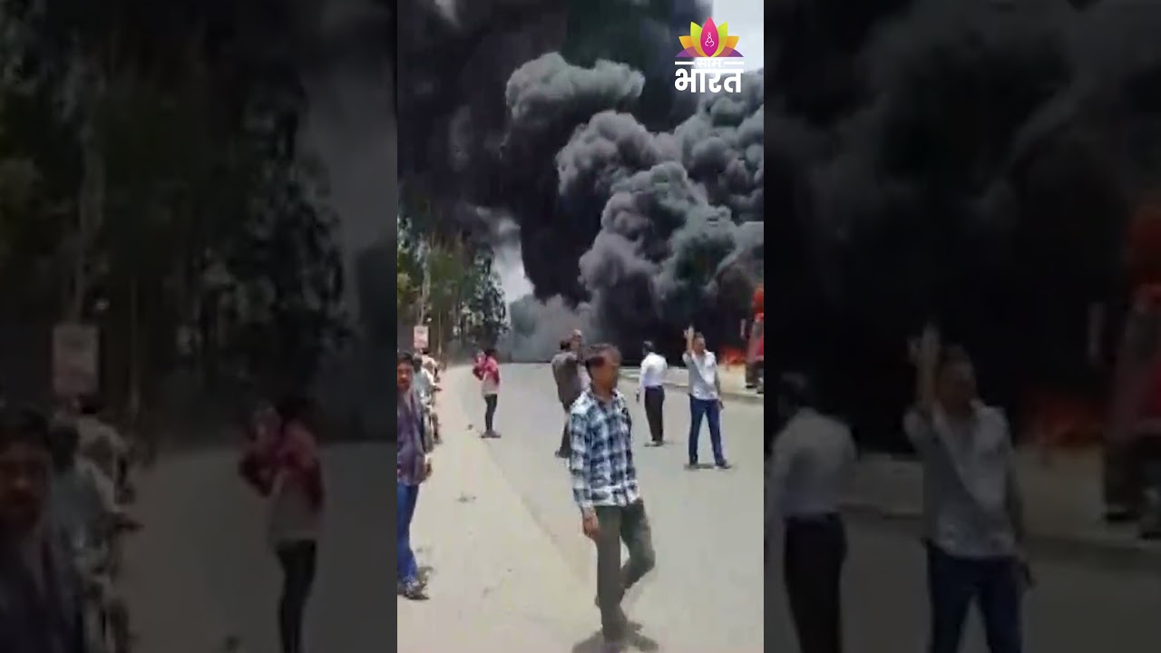 शिलफाटा के टायर गोदाम में भीषण आग | Thane Fire, Shilphata, Mumbra Fire