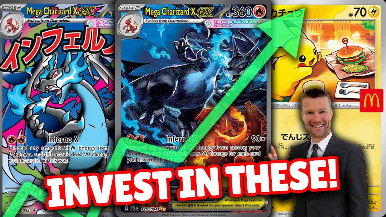 Следуйте за деньгами... Инвесторы массово скупают эти карты.