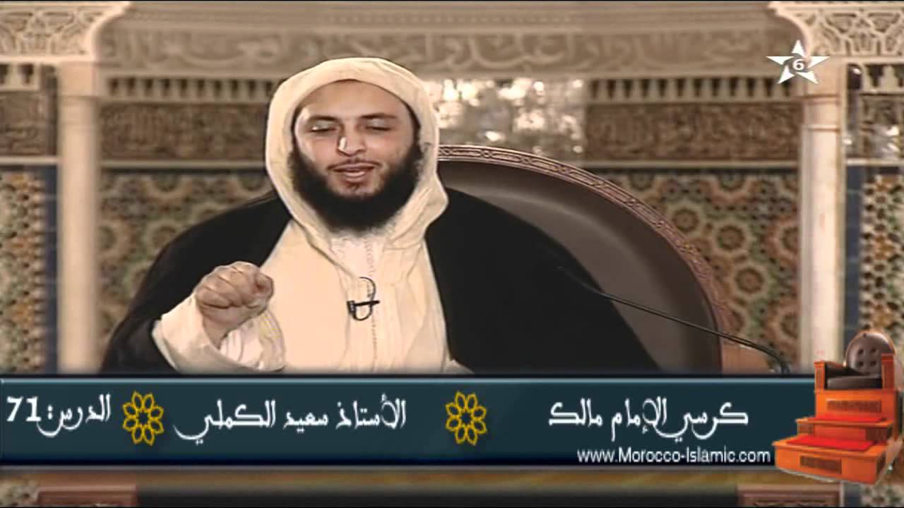 ماذا تعرف عن جابر بن عبد الله؟ - الشيخ الكملي