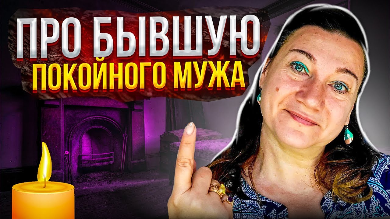 ДРУЖБА В АМЕРИКЕ 🗽ИСТОРИЯ ОДНОГО ДОЛГА💲💲