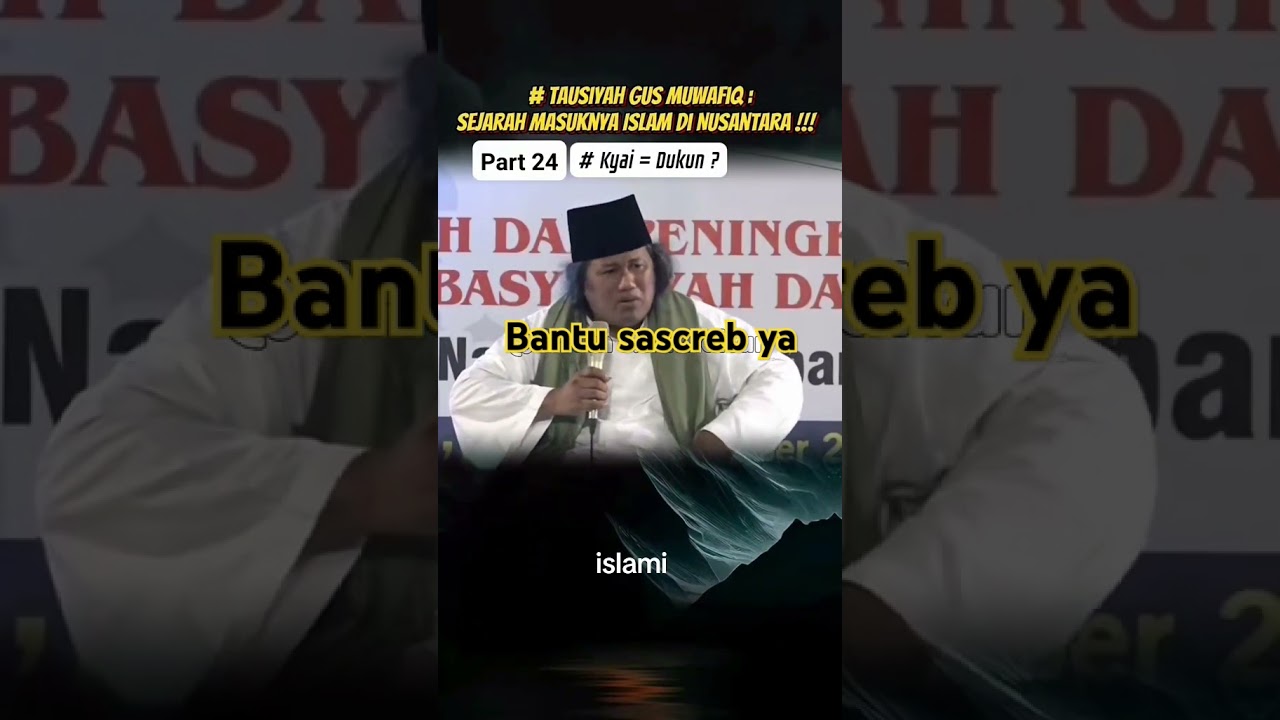 Ulamamuda#motivasidiriuntukberubah #trending #viralvideo #pengajianislami #gusmuafiq