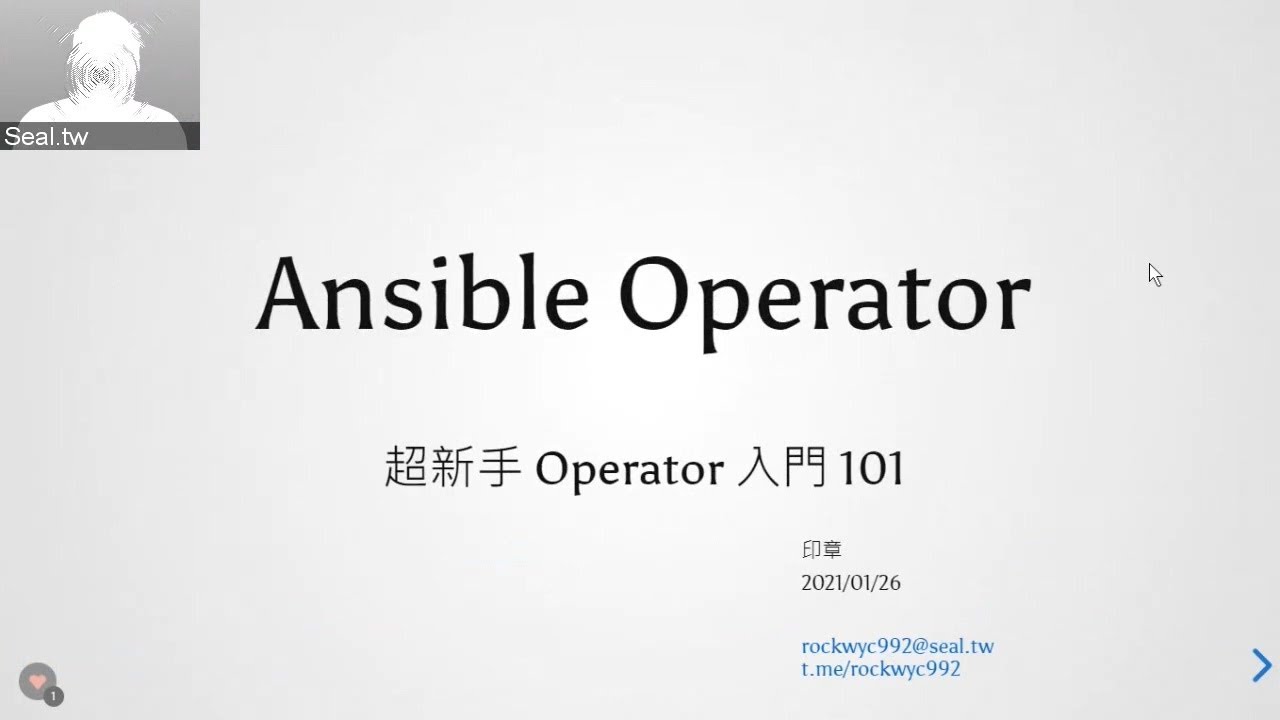 SDN x Cloud Native Meetup #35 Ansible Operator - 超新手 Operator 入門