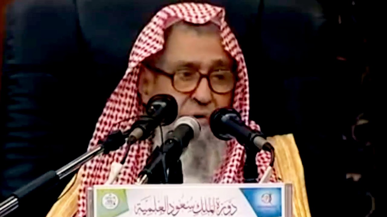 كنتم خير أمة أخرجت للناس | الشيخ صالح الفوزان