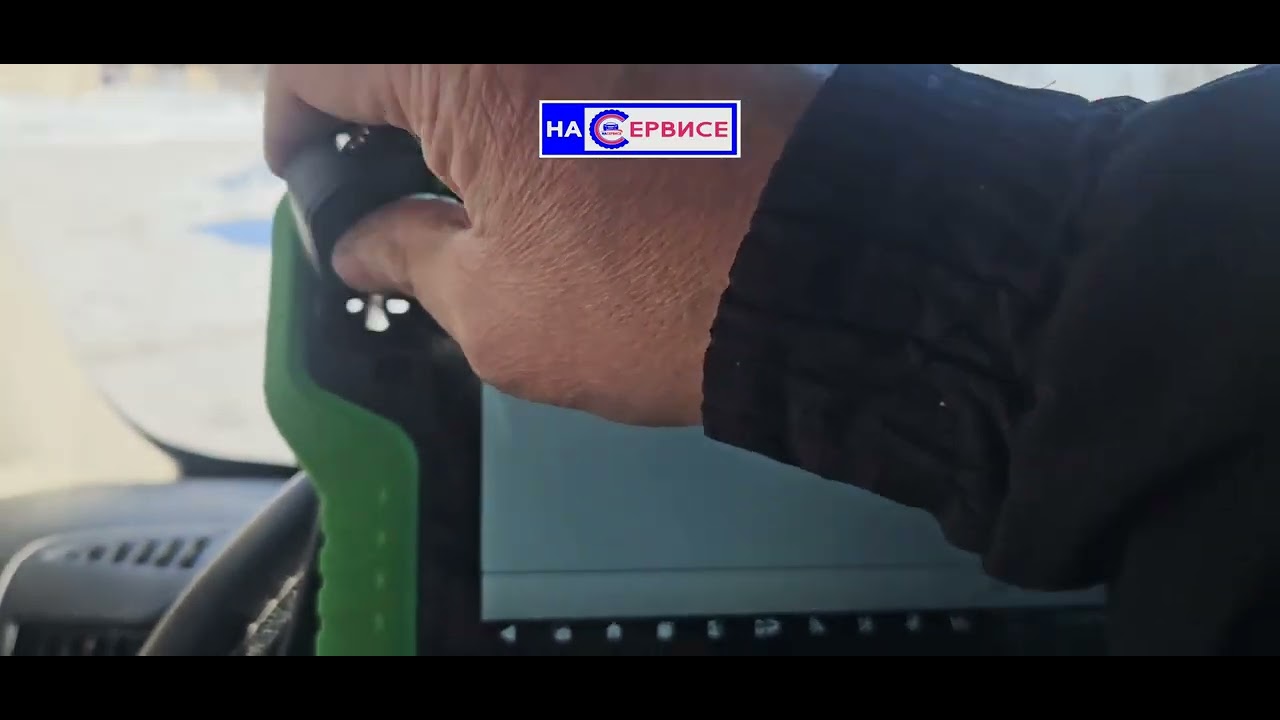 OBDSTAR G3 & FIAT DUCATO 2011 KEY PROGRAMMING