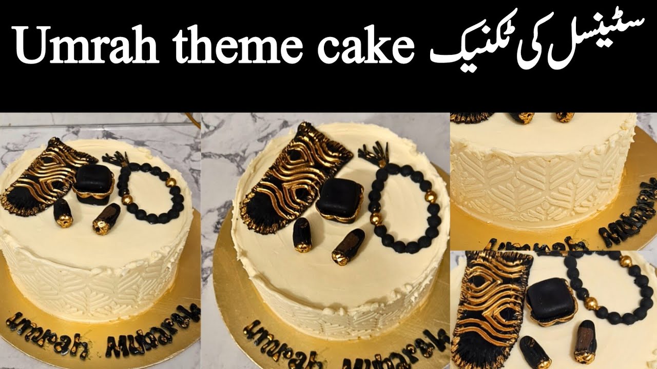 Umrah mubarak cake, RED VELVET CAKE recipe  with cream cheese & stencil work @fatimacuisine2020