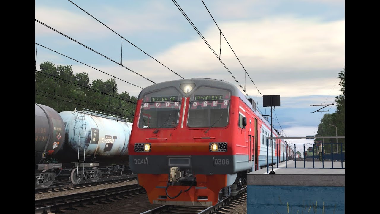 TRAINZ 2019 КРАСНОАРМЕЙСК-МОСКВА. ВЕЧЕРНЯЯ ЭЛЕКТРИЧКА