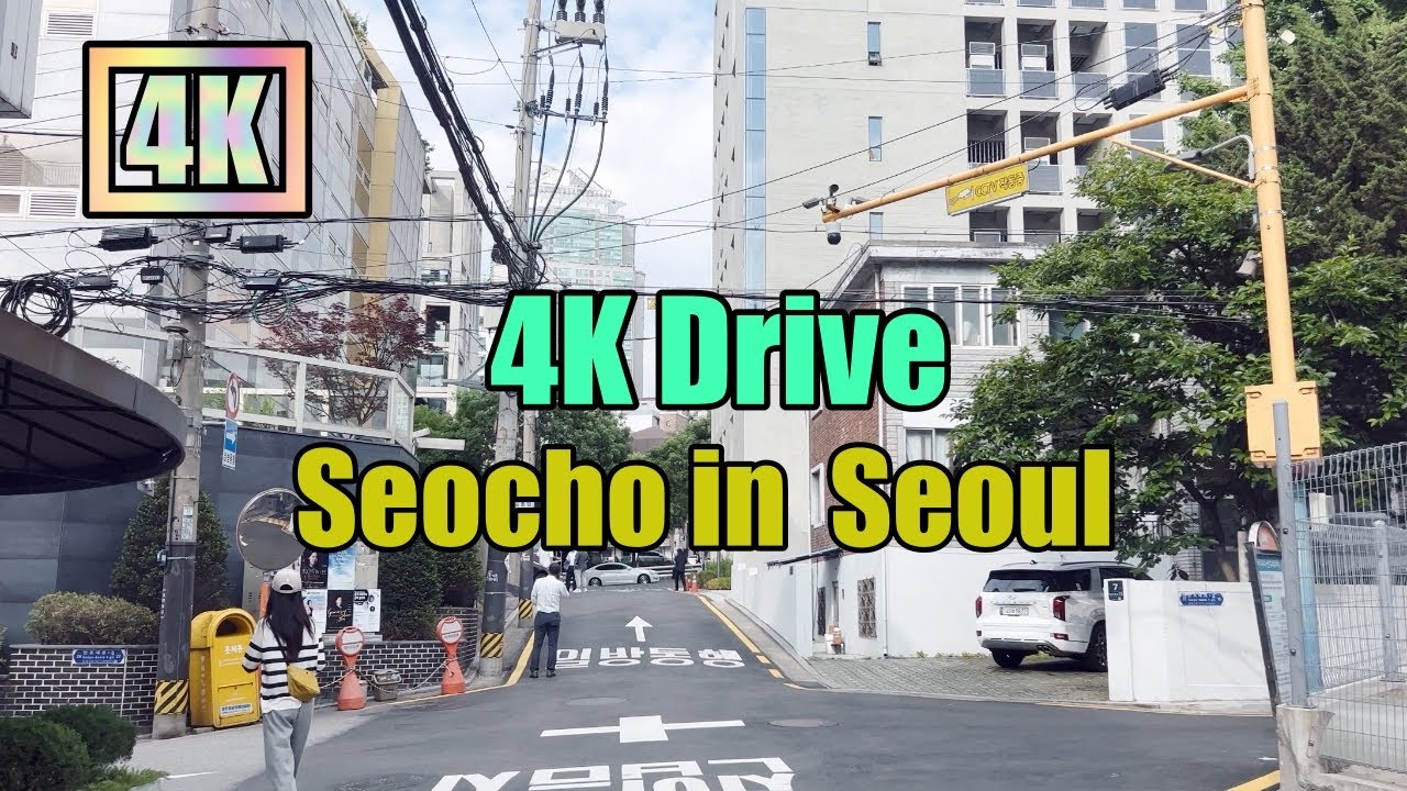 Crazy Rush Hour Chaos! 4K Drive through SEOCHO & Jamsu Bridge - An Unforgettable Urban Adventure
