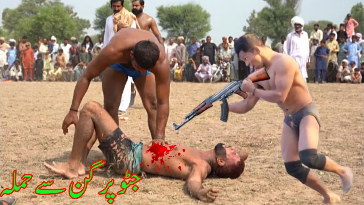 How to play jatto Vs bamsi kabaddi match 2025