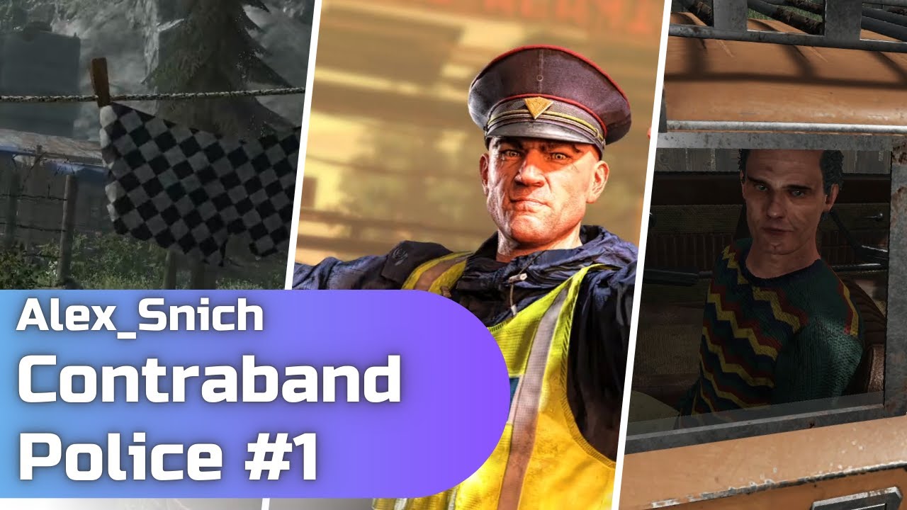 Саня стал пограничником в Contraband Police