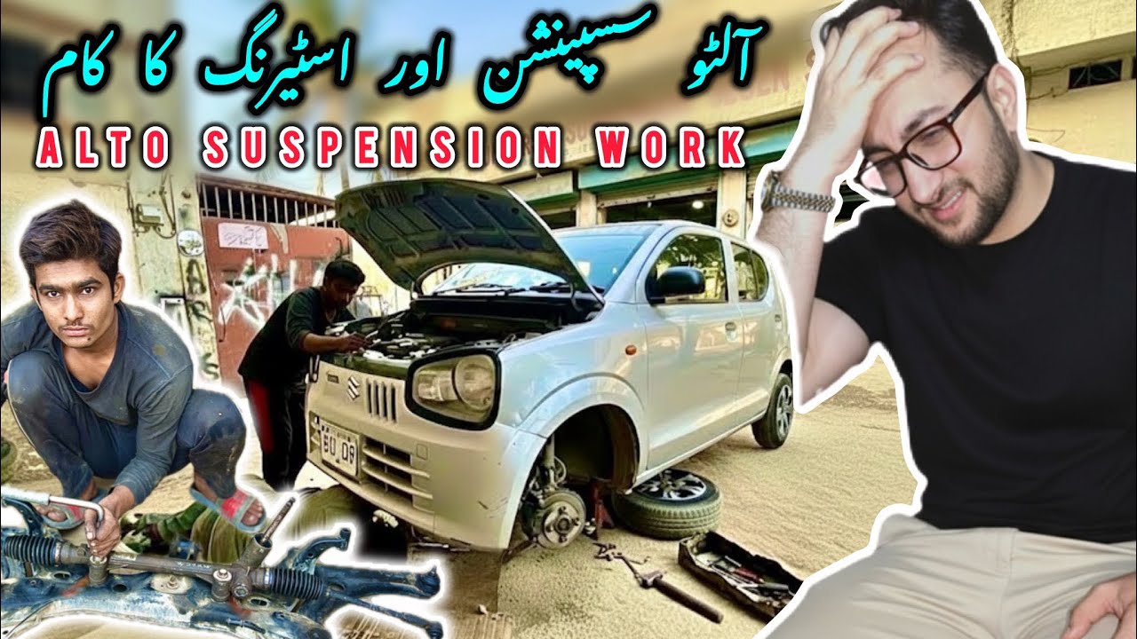 Alto VXR Suspension kanchi and Staring Work Total Cost 