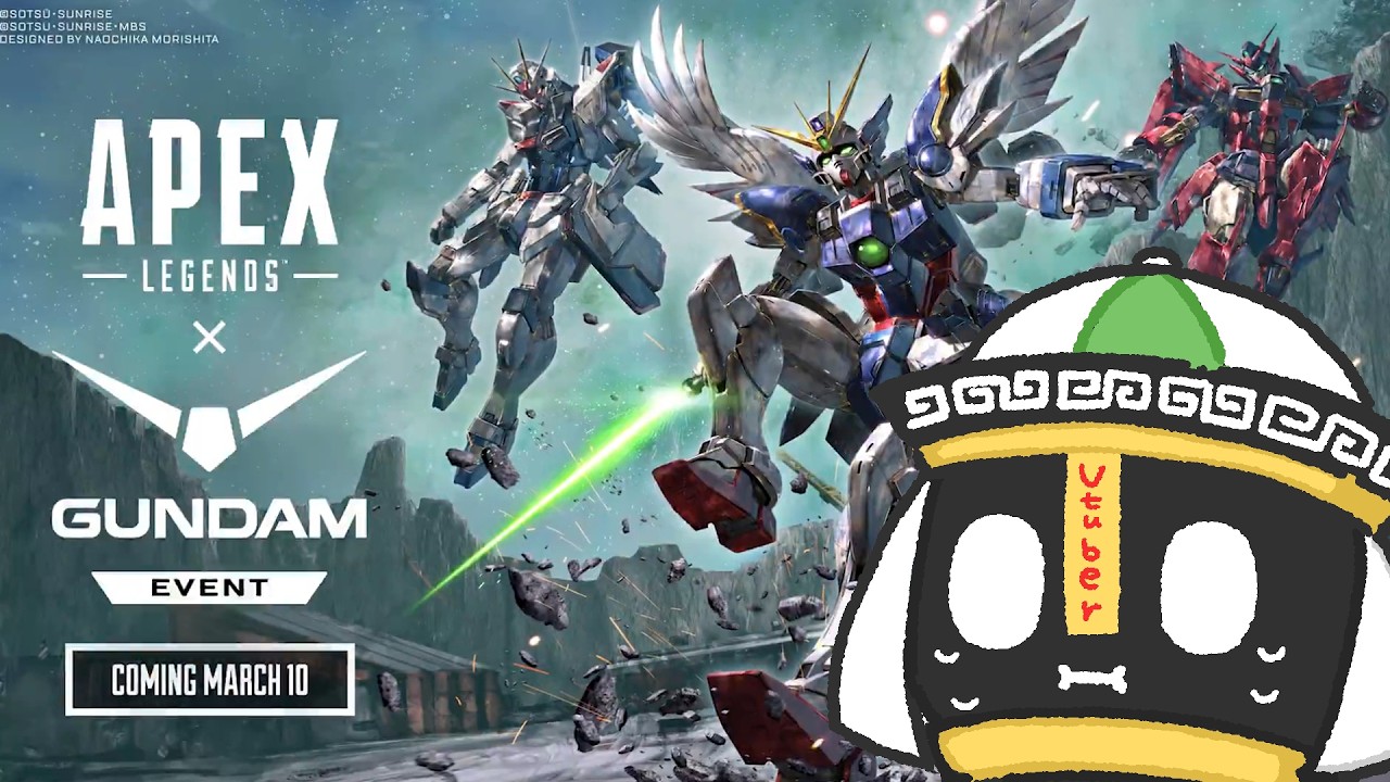 【APEX】ガンダムを見に行く【道祖土クリス/個人Vtuber 】