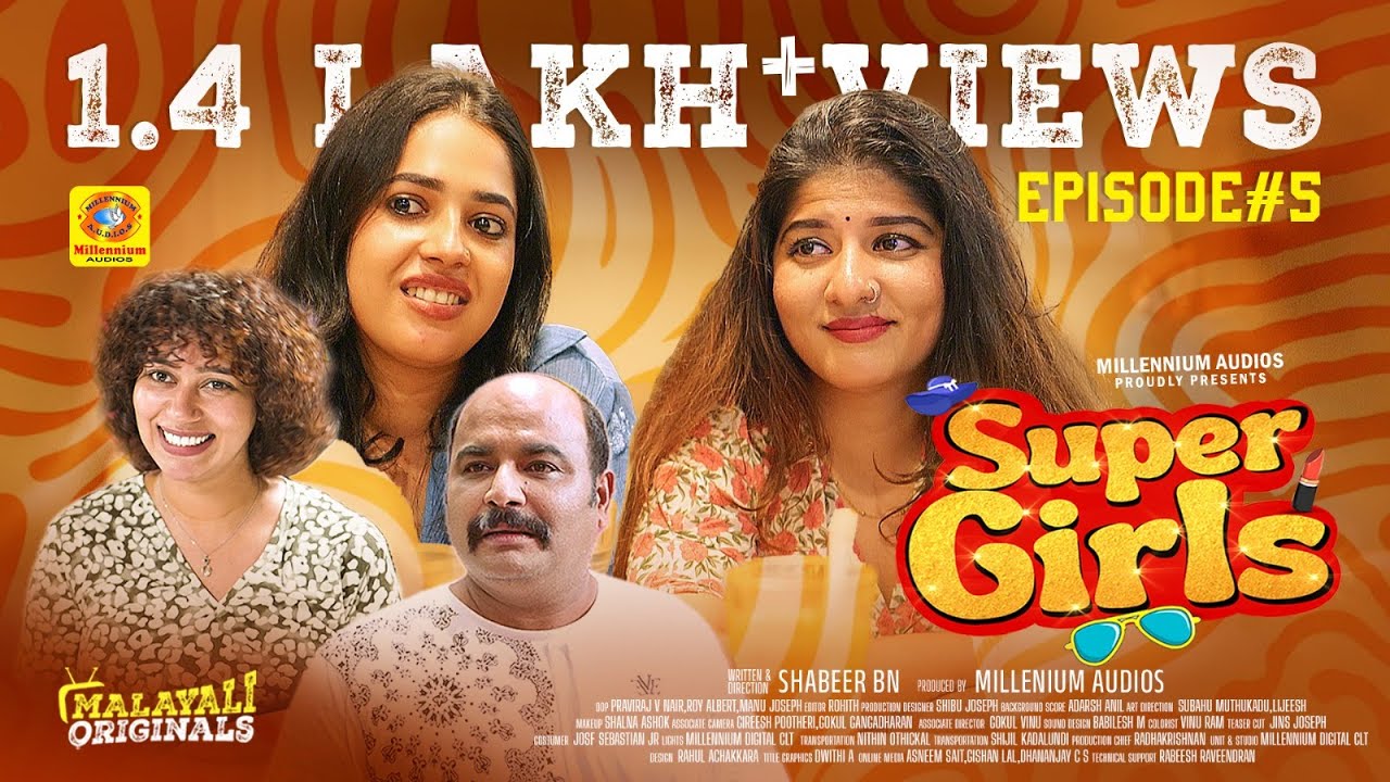 Lachu and Malu with their new roommates | Super Girls | EP 05 | സൂപ്പർ ഗേൾസ് Sitcom Series