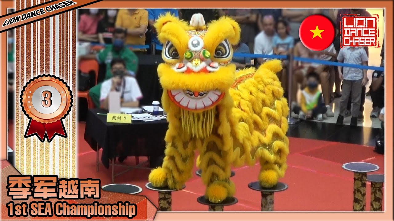 [2nd Runner Up] Vietnam - 1st Southeast Asian Lion Dance Championship Acrobatic Category | Múa Lân