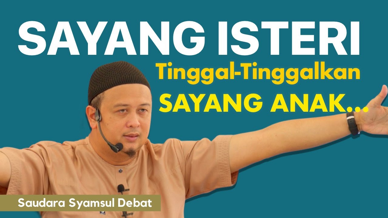 Syamsul Amri Ismail (Syamsul Debat)