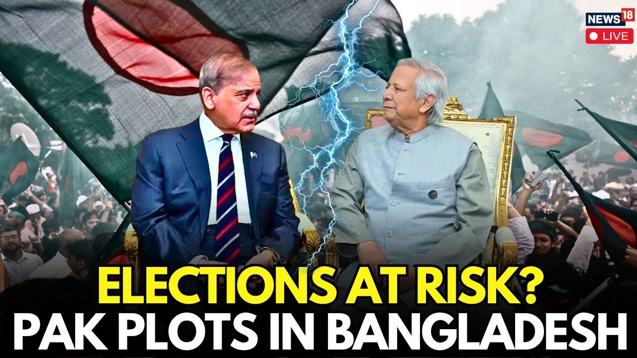 LIVE | Bangladesh Elections 2026: Intel Sources Reveal Pakistan&rsquo;s Plan to Fuel Pre-Poll Chaos |Yunus