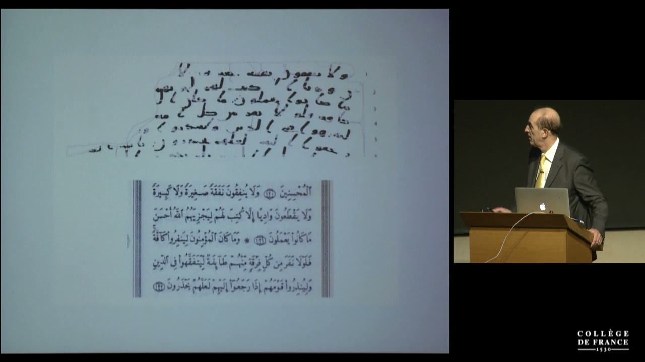 Le manuscrit coranique sous la dynastie omeyyade (7) - François Deroche (2015-2016)
