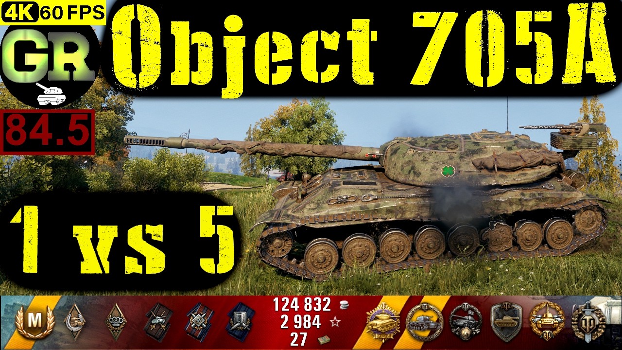 World of Tanks Object 705A WoT Replay - 10 Kills 8.2K DMG(Patch 1.4.0)