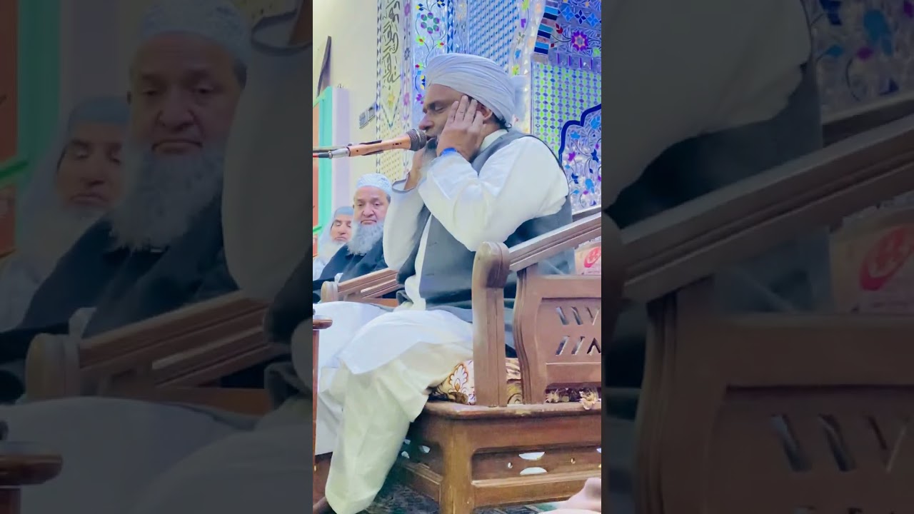 Qari Ahsan ullah faroqi naqshbandi sora yosuf#A Hakeem#1