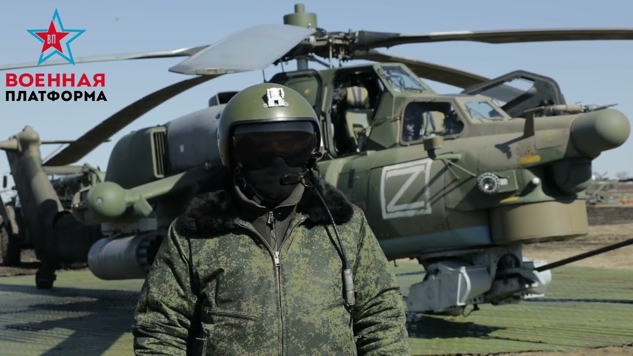 Экипажи Ми-28Н вышли на охоту