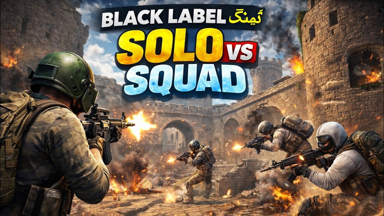 SOLO vs SQUAD 🔥 Extreme Rush | PUBG Mobile
