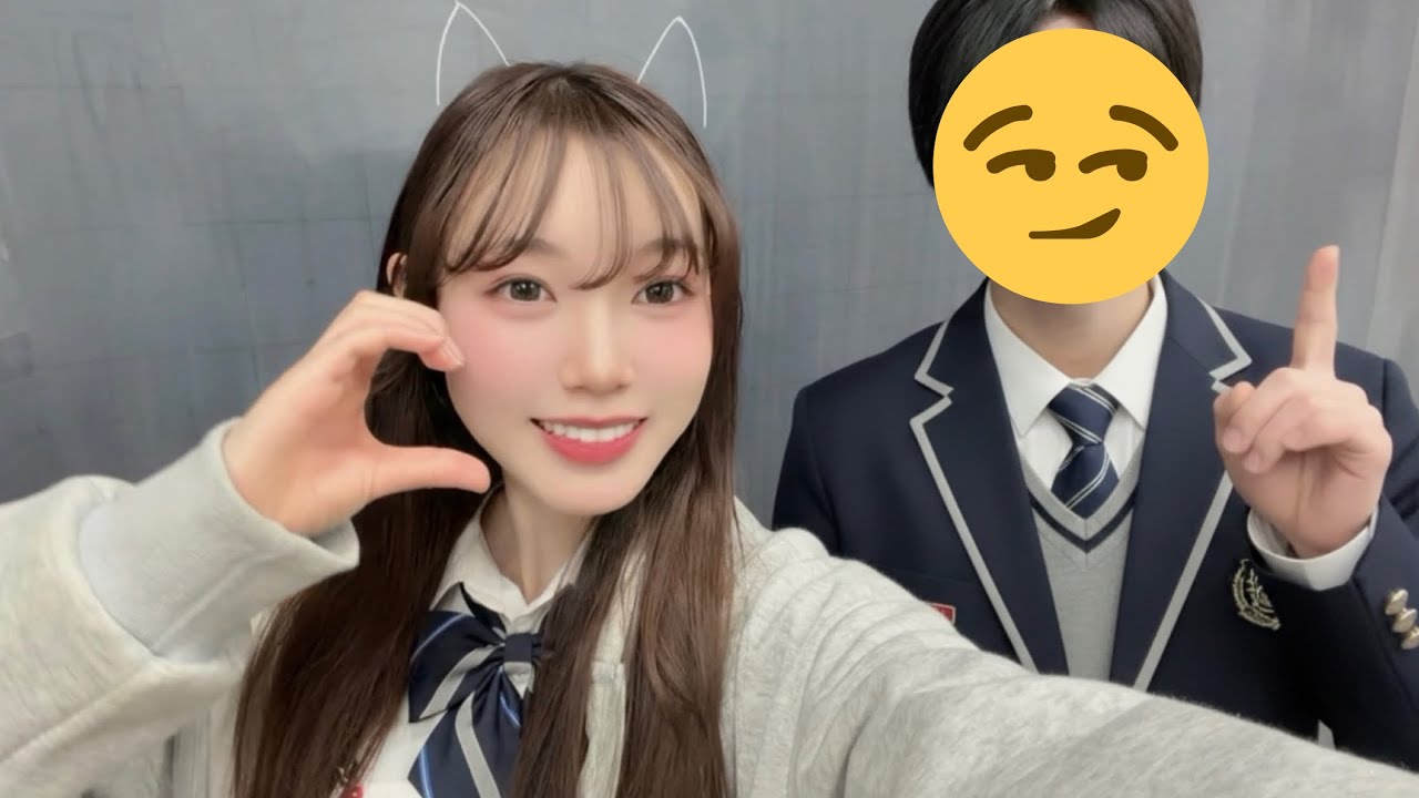 リア友に暴露されました。